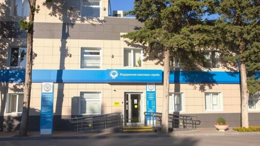 Семинар для налогоплательщиков