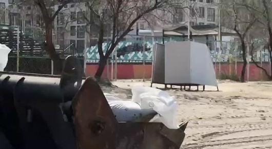 ������ �� ������� ������ ��������� �� ����������� ����� �����