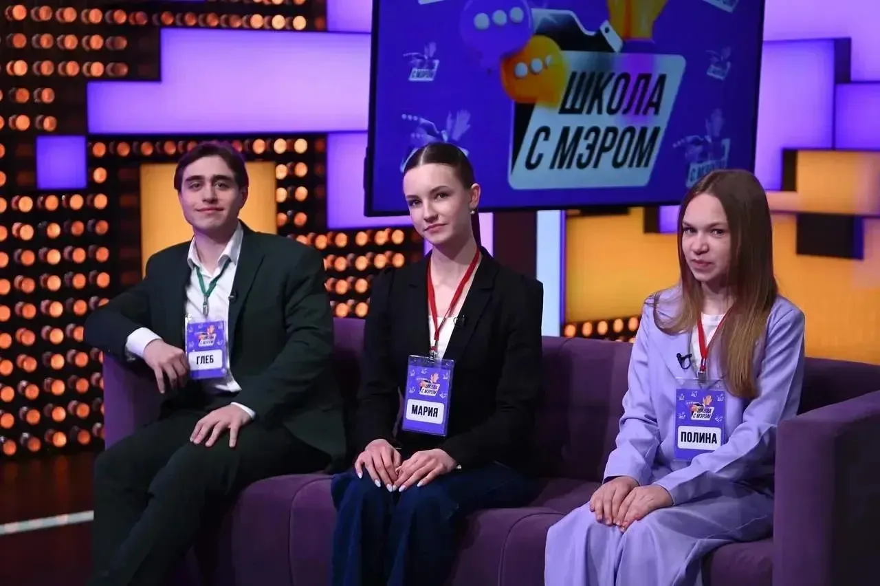 Будет ли второй сезон «Школы с мэром»? Глава Краснодара дал ответ на первом стриме с участниками проекта Будет ли второй сезон «Школы с мэром»? Глава Краснодара дал ответ на первом стриме с участниками проекта