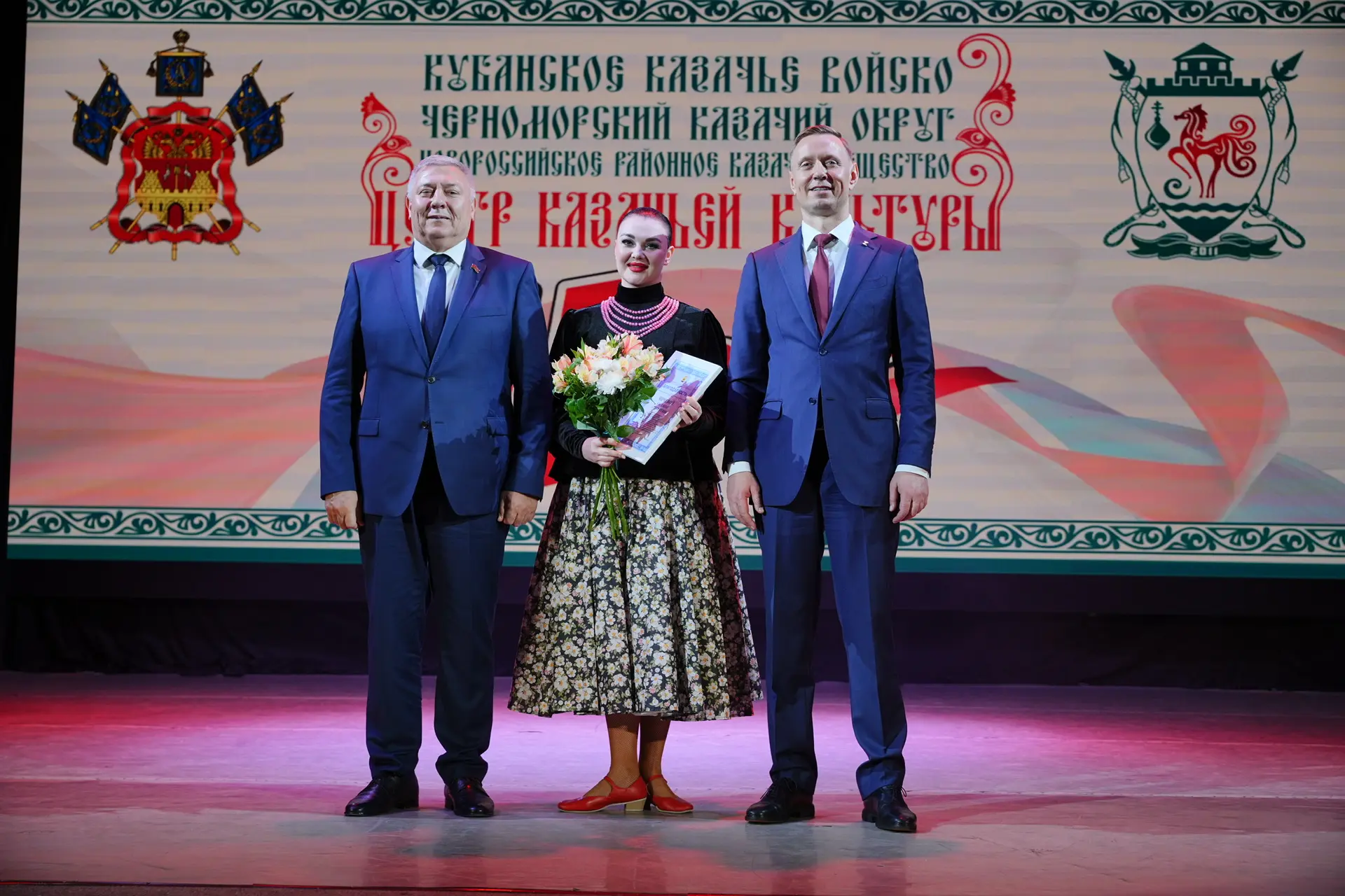 Андрей Кравченко: Центру казачьей культуры Новороссийского районного казачьего общества исполнилось 15 лет! Совместно с председателем городской Думы Андреем Павловичем Антоновым и атаманом Черноморского казачьего округа... Андрей Кравченко: Центру казачьей культуры Новороссийского районного казачьего общества исполнилось 15 лет! Совместно с председателем городской Думы Андреем Павловичем Антоновым и атаманом Черноморского казачьего округа...