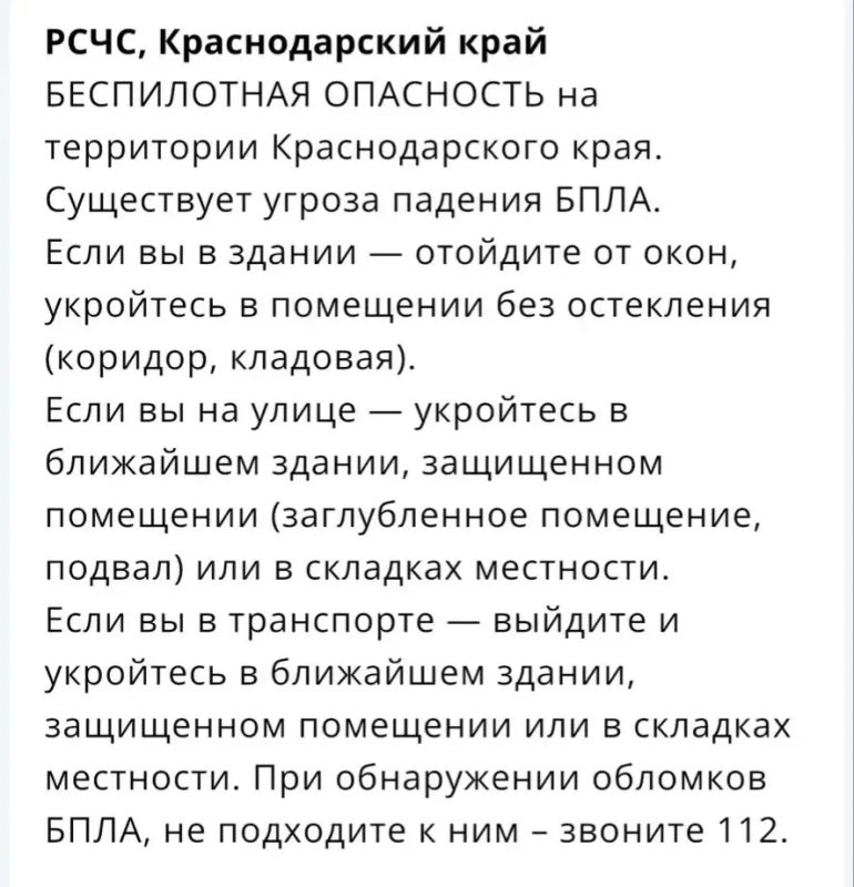 � ������������� ���� �������� ����������� ���������