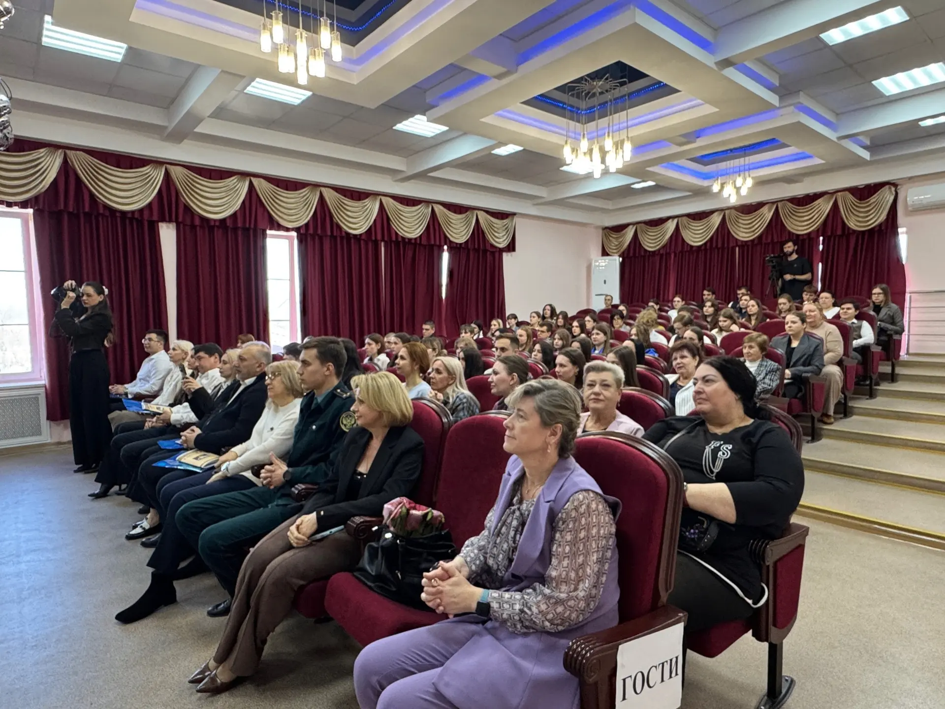 Связь науки и современных цифровых технологий обсудили в Новороссийске в рамках научно-практической конференции Связь науки и современных цифровых технологий обсудили в Новороссийске в рамках научно-практической конференции