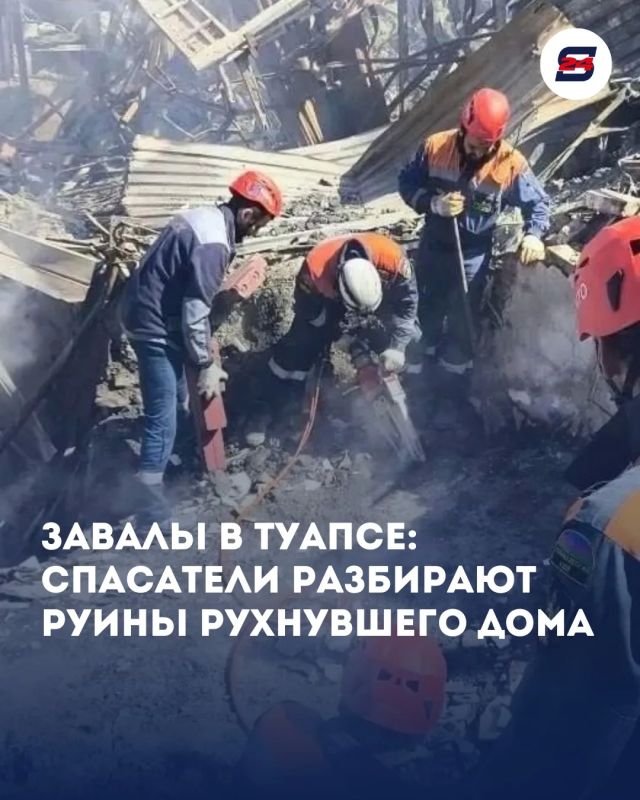 ������ �����������: � ������ ��������� ��������� ������ ���������� ����