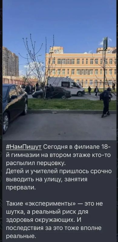 ��������� �������� �������� ��������� � ���������� � ����������