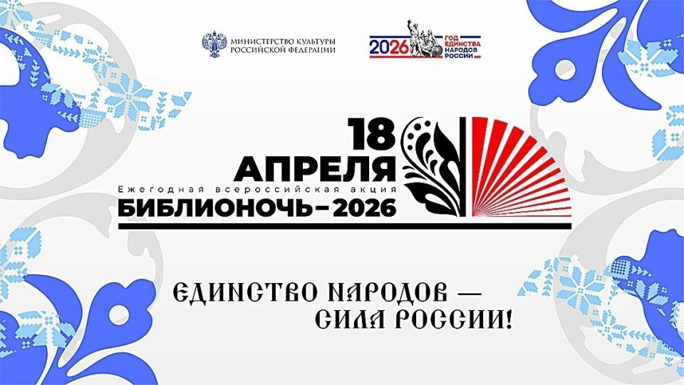 ���������� � ������ ������ 18 ������ ���������� ������� ������ ������� ����� ��� ����, ��� ����� �����, ���������� � �����...