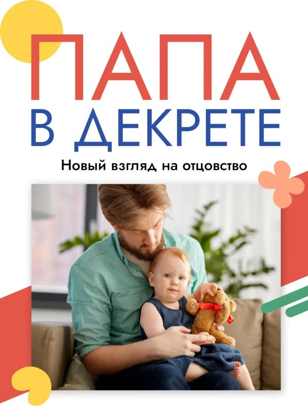 ������� �� ���� ����� ��������� ���, ������� ����� �� ���� ������ � ������ � ������ � ��������� ������
