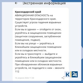 ����������� ��������� �������� � ������������� ����