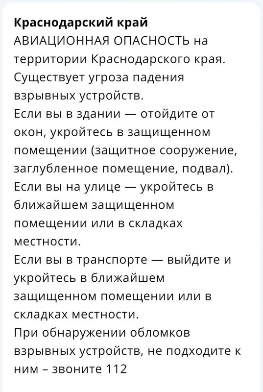 ������������ ���������� ��������� �� ������
