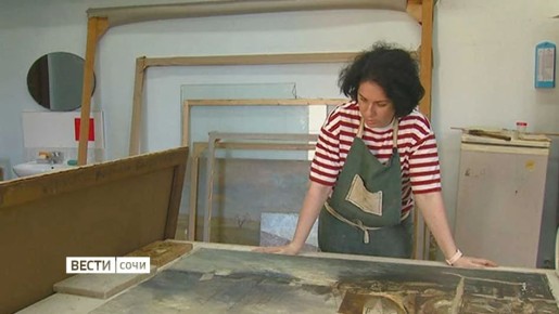 � ��������� �������������� ����� ������� ������� XIX ����, ��������� � ���������