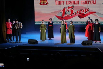 Андрей Кравченко поздравил Центр казачьей культуры Новороссийского районного казачьего общества с 15-летним юбилеем