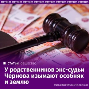 ������ ������� � ��� ������ ���-����� �������������� �������� ���� ���������� ������� ����� �������� ��������� � ���� �������� ����� 400 ��. �, ���������� �������, ������� ���������