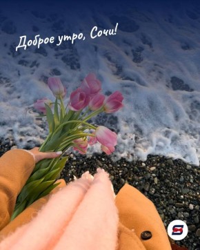 ������ ����, ����!. ����� ���� ����� ������, ��� �������� ������, � �����, ��� ������ ��� �����