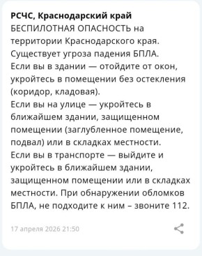 ������������ ���������� ��������� � ������������� ����