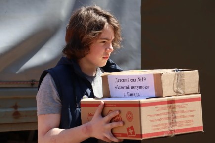 �������� ����� - ������� �����