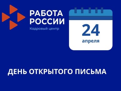 ���� ��������� ������ � ������ ������ �������� �����������