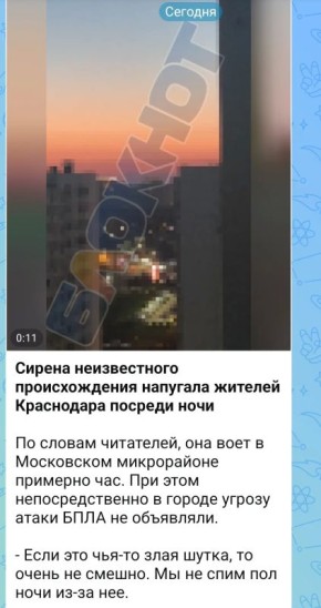 ����� � �������� ��������� � ��������� ����������� ������ � ������