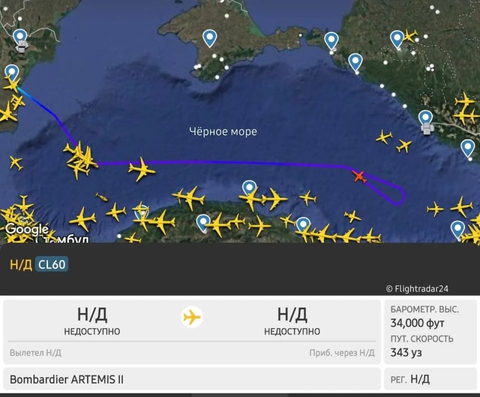 ������-��������� ���� Bombardier ARTEMIS II ������� ��� ���������� ׸����� ����