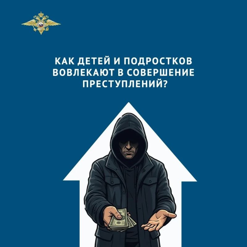 �������� ������� ���������� ���������� � ������������ � ���������� ��������� � ������-��������