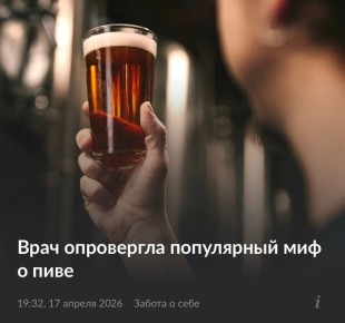 �� ���� �� �������� ���, ������� �������������