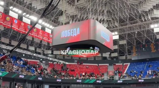 ����������-������� ������� ������ �� ������ 95:88 � ����������