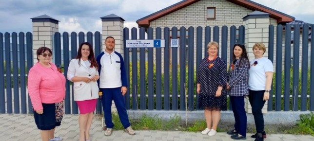 ������ ���������: ������� ��������� � ��������� ���� ������-������: � ������������� ������� ����������� ���������� ������, ���������� ����������� ������ � ���������� ����� � �������� �������� � �������