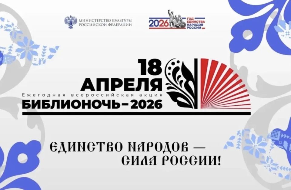 � ���������� 18 ������ �������� ��������� ������������� ����� ������������