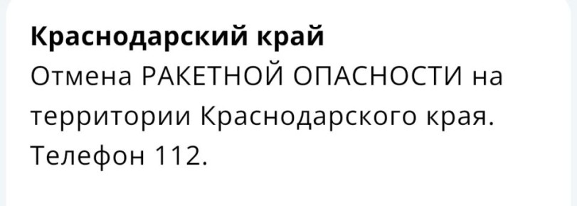 �� ������ �������� ����������� � �������� ���������