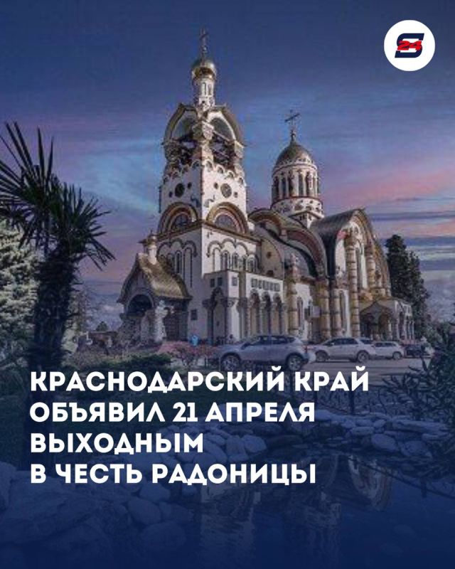 �������� � ����: ���������� �������� � �������������� ����� ���������