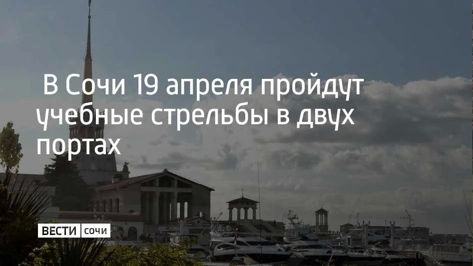 � �����������, 19 ������, � ��������� �������� ����� ���� � 11:00 �� 23:00 ����� ��������� ������� ��������
