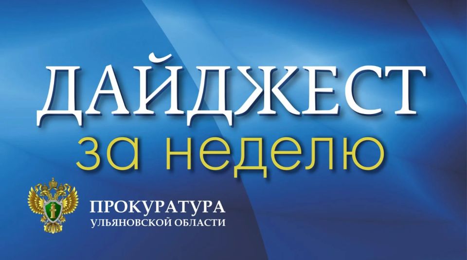 �� ������ ������ ������������ ����������� ����������� ������� � ����������� ��������������� ���������� ������� 112 �������;