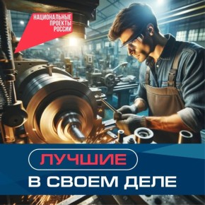 � ������������� ���� 139 ����������� � �������� ������� ����� � ������� �������� ���������������