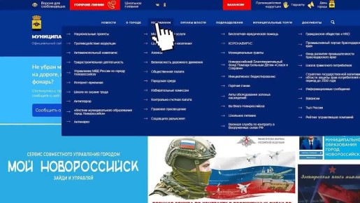 ���-������������.�� - ��������� ����� �� ������ ����!