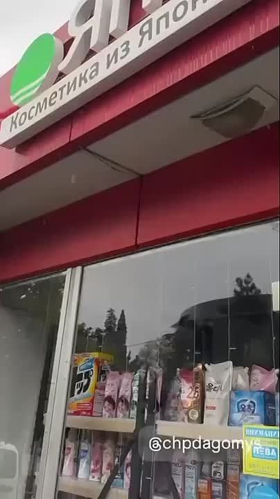 ���� �������� � �������� � ���� � ����� �� �����