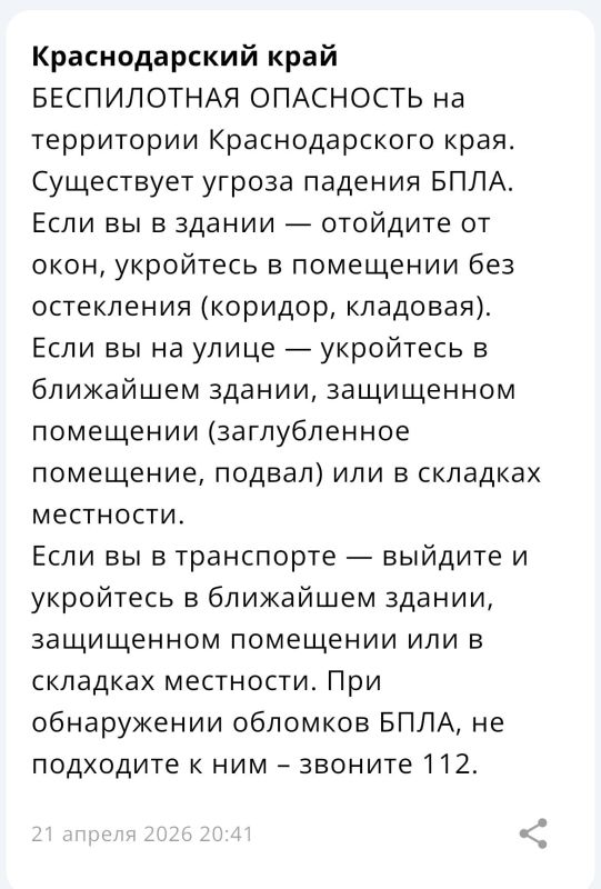 ������������ ���������� ��������� �� ������