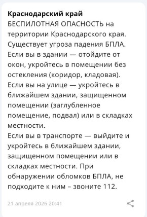 ������������ ���������� ��������� �� ������