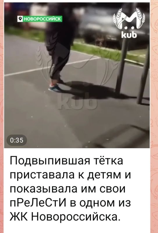 � ���� �������� �������� ����������, � ������� ���������� ���������� � ���, ��� ����������� ������� �� ������� �������� �� � ������ ������������� ���������� � ������������������ � ����������� ���� ����