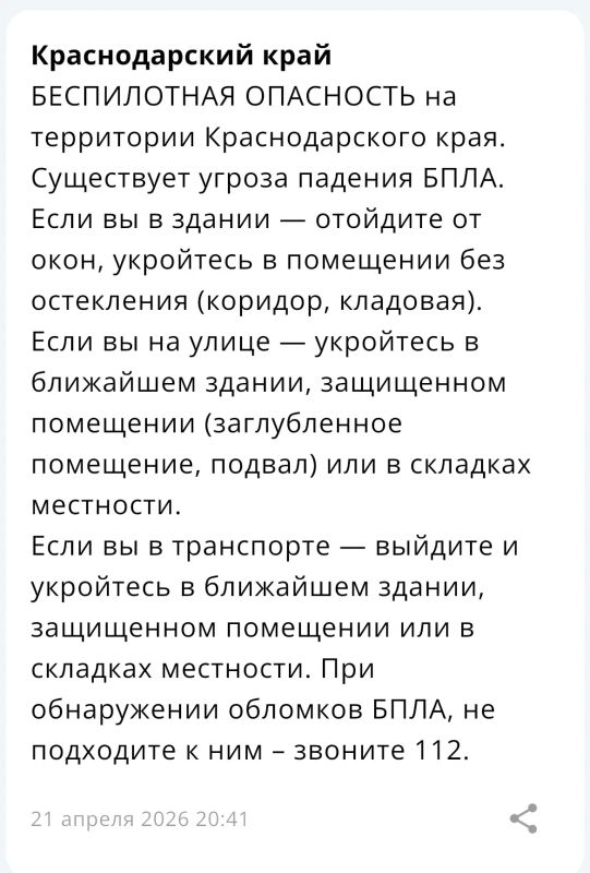 ������������ ���������� ��������� �� ������