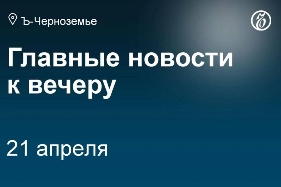 � ������� ��������� ���� � ��������� ����� � ������ ������� ����������� ������� ���������� ��������� ����������� ������� �������� (���), � ��� ����� ������ ����, ������� ������� ��� ���� � ���������� ������ ��������