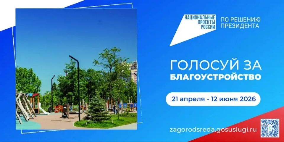 ������������ ���������� ������� ������� � ����������� �� ������ ���������� ��� ���������������