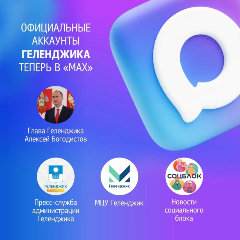 ������ � ����� �������: �������������� �� ����������� ������ ���������� � ���