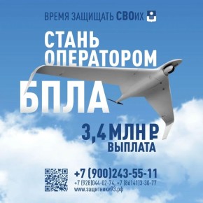 � ���������� ���������� ����������� ���������� ���� ��������� ��� ���, ��� �������� �������� �� ����������� ������� ������ � ���� ���������� ����������� ������� ��������