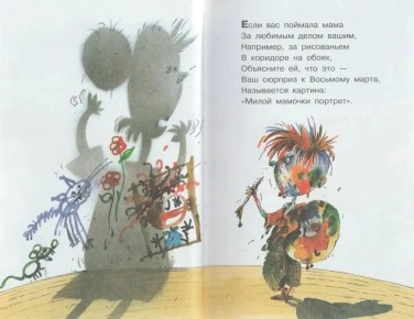 ��� �����? ����� �� �� ��������� ��������� ������� ��������� ��� ����� �������� ������ �� ������������� � �������������� ����� ������ ���������