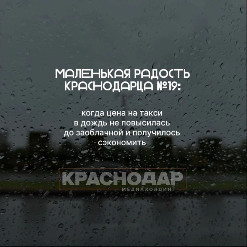 ����� ��� ���� ����� ��� ������� � ������� ������