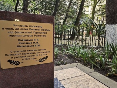 � ���� � ���������� ��� ������ ������� ��������� �� ��������������� ������� ������� �������