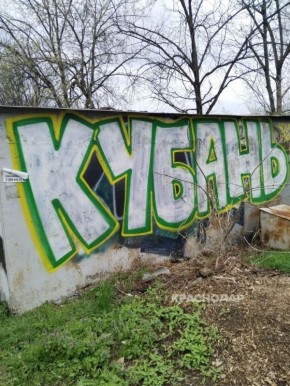 ���������� ���� ���������� ������� �����������