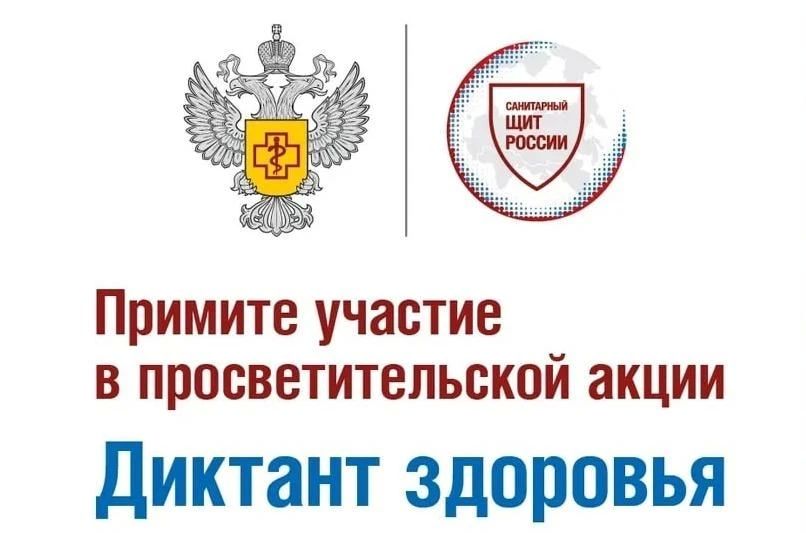 ��������������� ���������� ����� ������� ������� �� ������������� ����� �������� �������� - 2026�