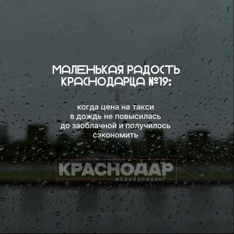 ����� ��� ���� ����� ��� ������� � ������� ������