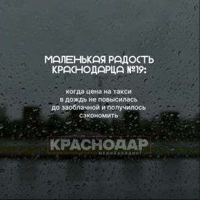 ����� ��� ���� ����� ��� ������� � ������� ������