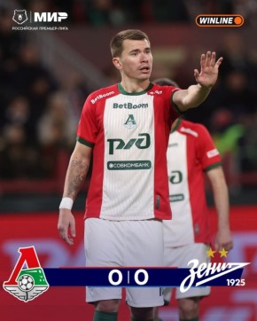 ���������� ������ ������ � ��������, �� ����� �������� �� 99-� ������