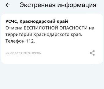 ������������ ���������� �������� �� ������ ������ 12 �����